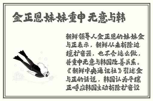 无人在线观看视频高清视频